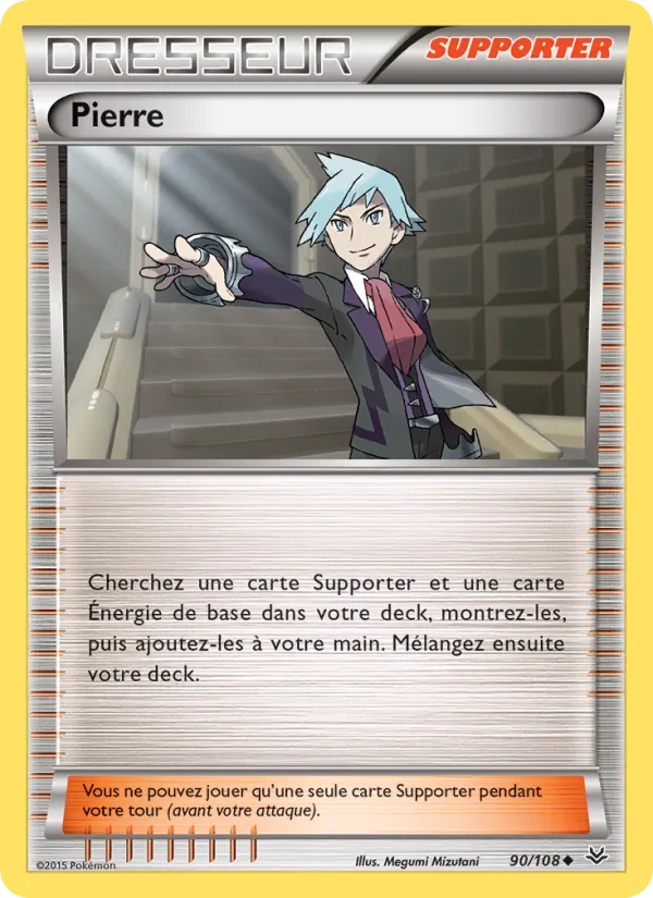 Pierre