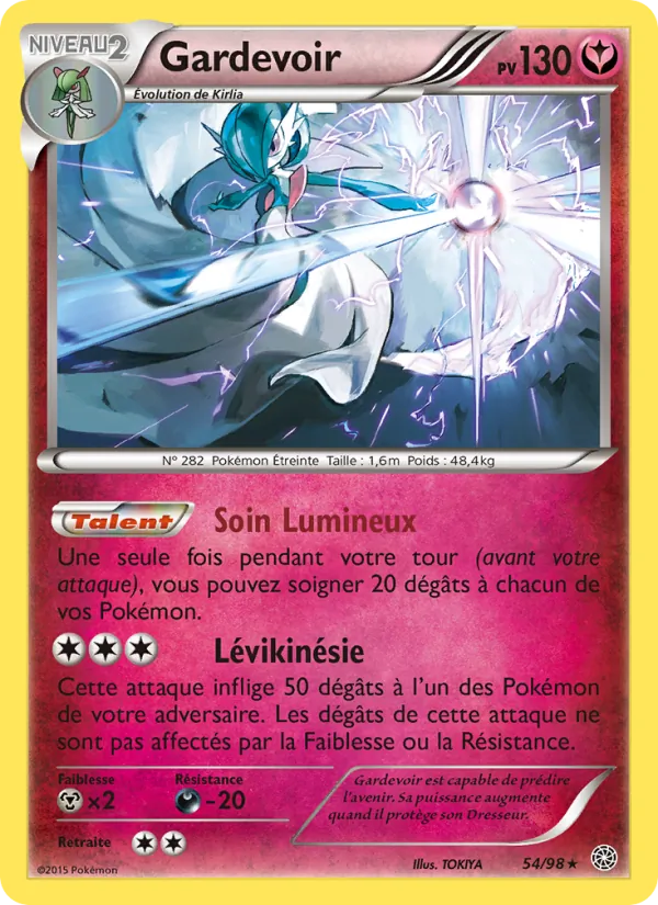 Gardevoir