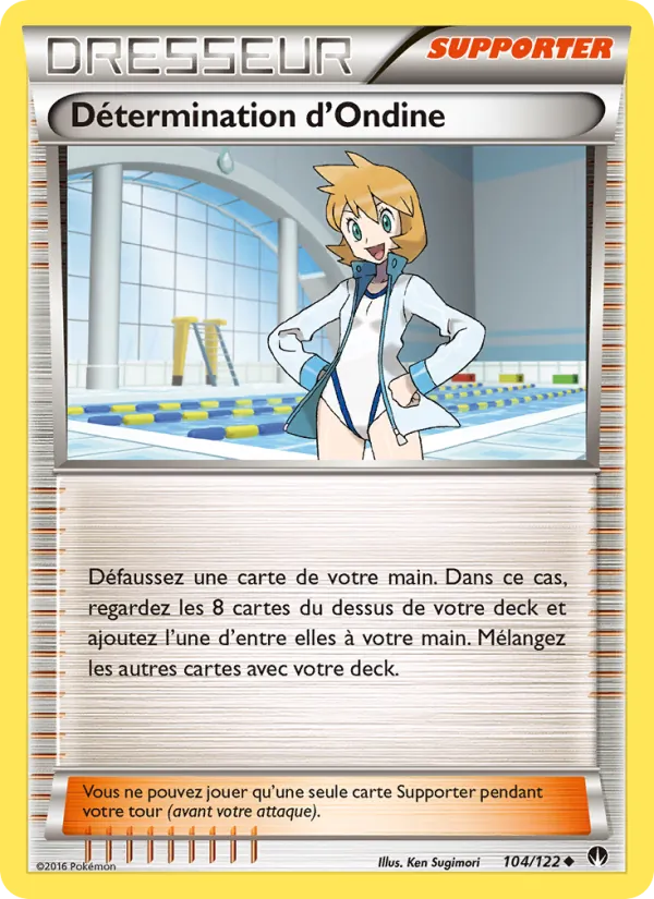 Détermination d&rsquo;Ondine