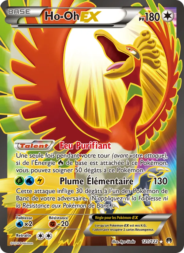 Ho-Oh EX